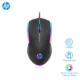 hp m160 gaming mouse 1 HP M160 WIRED GAMING MOUSE WITH LIGHTS - Image 1