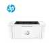 HP Laserjet M111a Printer - Image 4