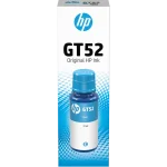 HP GT52 Cyan Original Ink Bottle (M0H54AE)